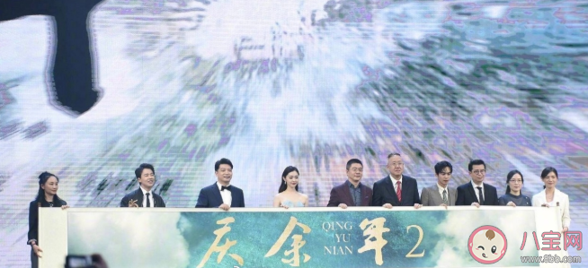 慶余年2劇情圍繞什么展開 《慶余年2》主要?jiǎng)∏榭袋c(diǎn)是什么 慶余年2劇情圍繞什么展開 《慶余年2》主要?jiǎng)∏榭袋c(diǎn)是什么