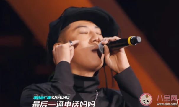 撥不通的電話遍布星辰的晚上是什么歌 《經(jīng)濟(jì)艙》完整版歌詞在線聽歌