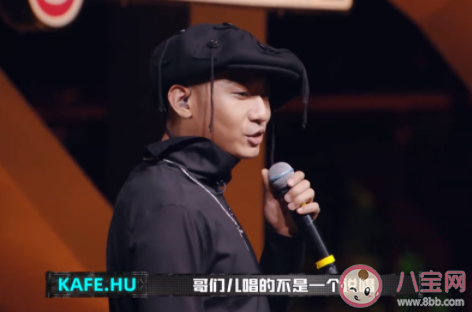 撥不通的電話遍布星辰的晚上是什么歌 《經(jīng)濟(jì)艙》完整版歌詞在線聽歌