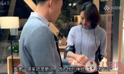 陶勇醫(yī)師參加朗讀者說了什么 陶勇醫(yī)師是多么溫柔一個(gè)人