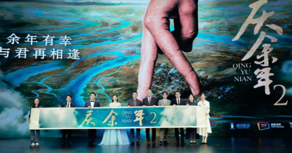 慶余年2沒有李沁是真的嗎 李沁為什么不出演