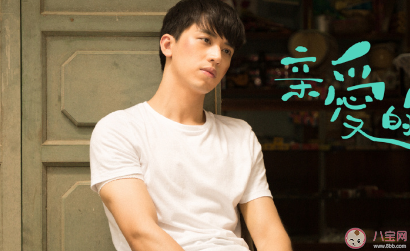 親愛的麻洋街是根據什么小說改編的 親愛的麻洋街劇情講的是什么