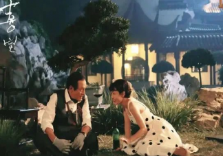 勖存姿為什么沒(méi)有碰喜寶 喜寶和存姿睡過(guò)嗎