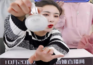 被雙十一規則逼瘋的搞笑文案說說 雙十一規則太多的幽默句子