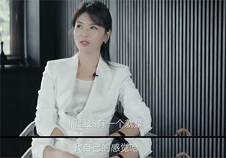 劉濤剛出道存15萬定期備用金是什么情況 多少存款讓你有安全感