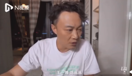 陳奕迅為什么夸贊易烊千璽很酷 化身為追星端水大師