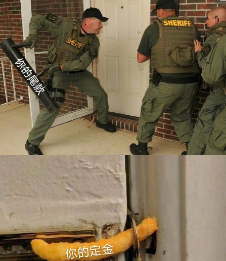 加油定金人表情包大全 關于定金人的說說句子