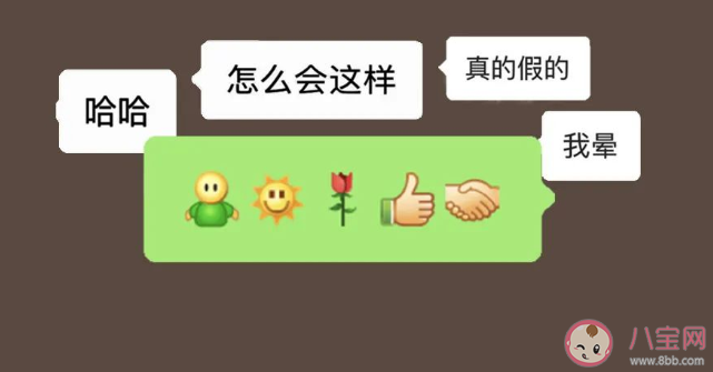 糊弄學(xué)的萬(wàn)能句式是什么 糊弄學(xué)方法技巧