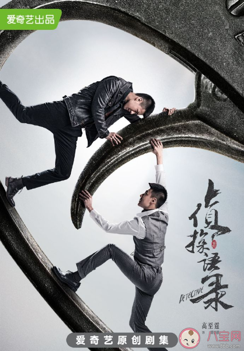 《偵探語錄》是根據小說改編的嗎 《偵探語錄》譚伯頓結局是什么 《偵探語錄》是根據小說改編的嗎 《偵探語錄》譚伯頓結局是什么