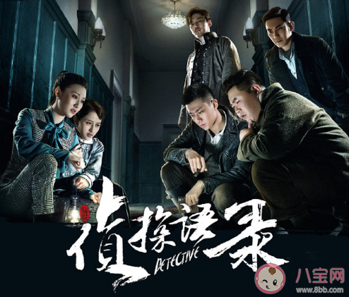 《偵探語錄》是根據小說改編的嗎 《偵探語錄》譚伯頓結局是什么 《偵探語錄》是根據小說改編的嗎 《偵探語錄》譚伯頓結局是什么