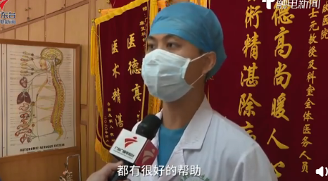 老人組團龜蛇爬行是怎么回事 龜蛇爬行真的能健身嗎 老人組團龜蛇爬行是怎么回事 龜蛇爬行真的能健身嗎