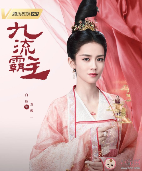 《九流霸主》講述了什么故事 《九流霸主》各角色人物介紹 《九流霸主》講述了什么故事 《九流霸主》各角色人物介紹