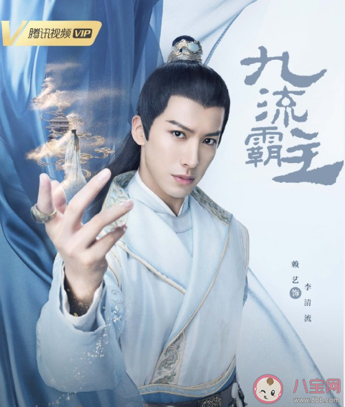 《九流霸主》講述了什么故事 《九流霸主》各角色人物介紹 《九流霸主》講述了什么故事 《九流霸主》各角色人物介紹