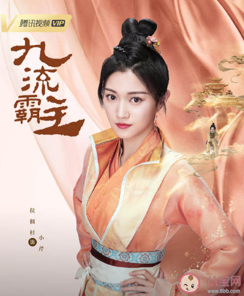 《九流霸主》講述了什么故事 《九流霸主》各角色人物介紹 《九流霸主》講述了什么故事 《九流霸主》各角色人物介紹