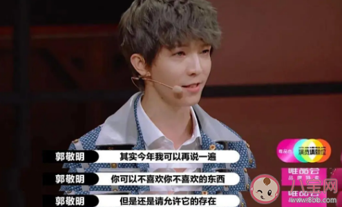 S卡是什么意思什么梗 有哪些人獲得了s卡