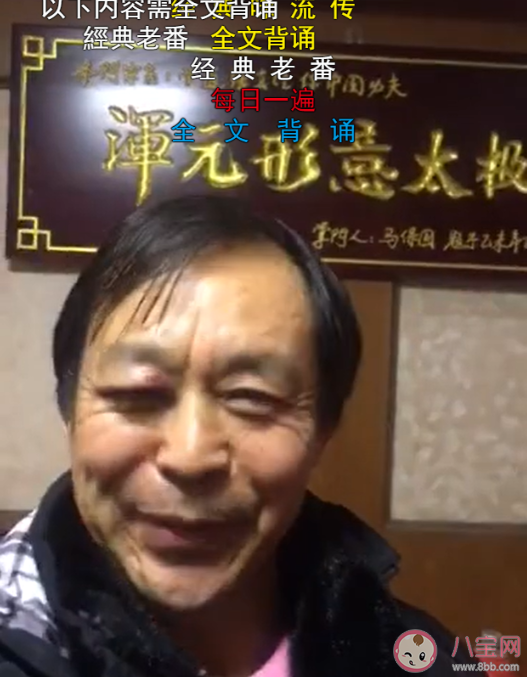 耗子尾汁是什么意思 耗子尾汁是什么梗 耗子尾汁是什么意思 耗子尾汁是什么梗