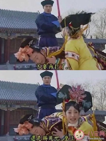 長大后再看《還珠格格》有哪些搞笑的點 還珠格格搞笑槽點盤點 長大后再看《還珠格格》有哪些搞笑的點 還珠格格搞笑槽點盤點