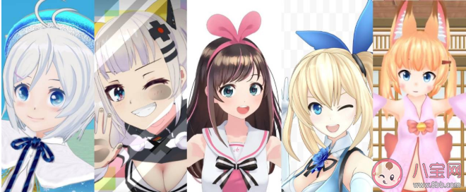 vtuber管人是什么意思什么梗 Vtuber是怎么流行起來的