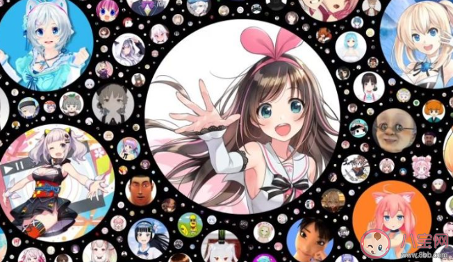 vtuber管人是什么意思什么梗 Vtuber是怎么流行起來的