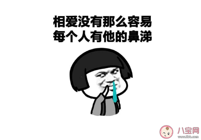 諧音梗到底low不low 有趣搞笑的諧音梗文案合集 諧音梗到底low不low 有趣搞笑的諧音梗文案合集