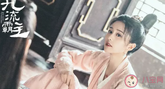 九流霸主龍傲一結局是什么 龍傲一最后和誰在一起了