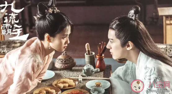 九流霸主龍傲一結局是什么 龍傲一最后和誰在一起了