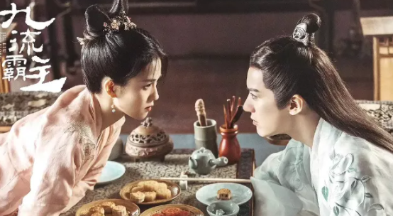 九流霸主李清流結局和誰在一起了 李清流是誰演的