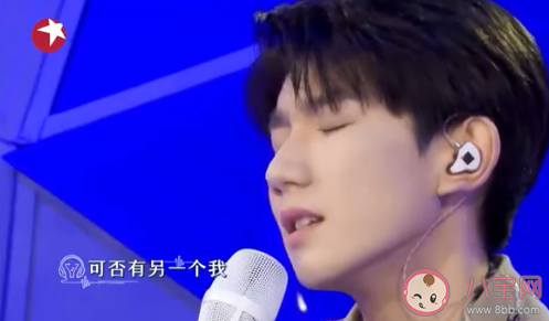 可能你不快樂可惜你不快樂是什么歌 王源《可樂》完整版歌詞在線聽歌 可能你不快樂可惜你不快樂是什么歌 王源《可樂》完整版歌詞在線聽歌