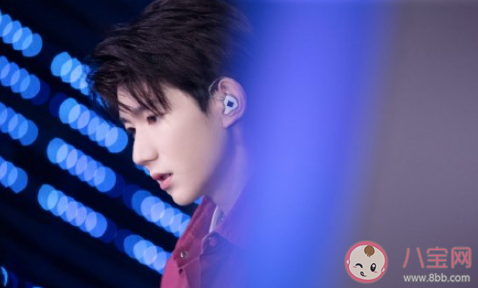 可能你不快樂可惜你不快樂是什么歌 王源《可樂》完整版歌詞在線聽歌 可能你不快樂可惜你不快樂是什么歌 王源《可樂》完整版歌詞在線聽歌