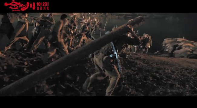 《金剛川》人橋是真實事情嗎 金城戰(zhàn)役的背后故事是什么