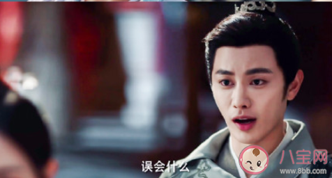 如意芳霏吳白起的身世是怎樣的 吳白起的母親是誰 如意芳霏吳白起的身世是怎樣的 吳白起的母親是誰