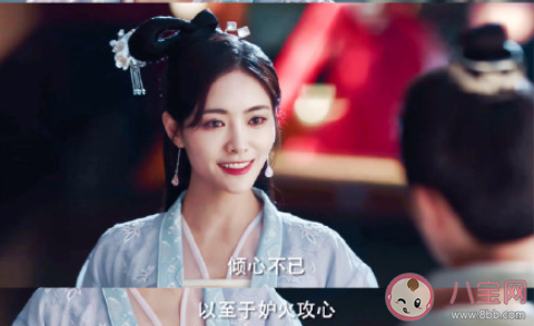 如意芳霏吳白起的身世是怎樣的 吳白起的母親是誰 如意芳霏吳白起的身世是怎樣的 吳白起的母親是誰