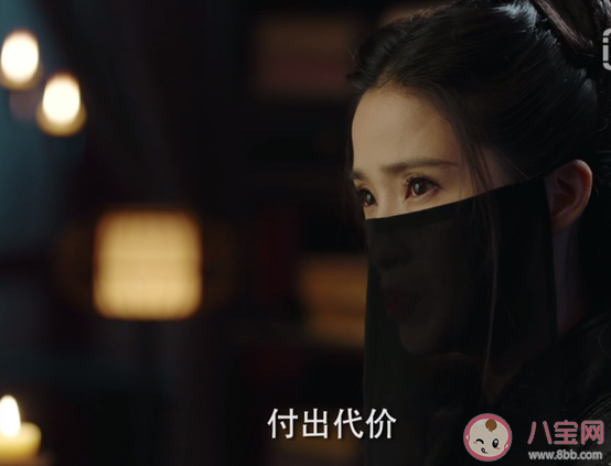 如意芳霏柳如意是好的壞的 柳如意到底是什么身份