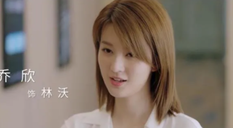 《小風暴》林沃的結局是什么 林沃喜歡高山嗎