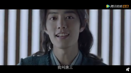 電視劇斗羅大陸是2021年上映嗎 斗羅大陸劇情有改編嗎