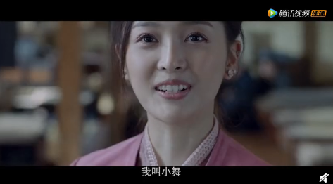 電視劇斗羅大陸是2021年上映嗎 斗羅大陸劇情有改編嗎