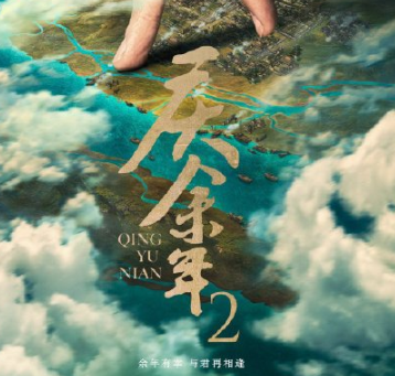 一直在等下一部的劇有哪些 哪些劇觀眾最想看續集