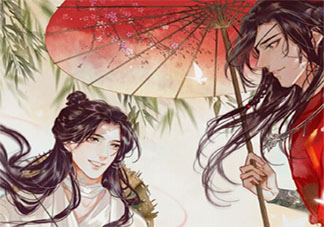 天官賜福經典臺詞句子匯總 天官賜福臺詞語錄文案大全