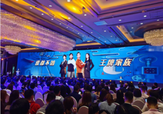 《王牌對王牌》第六季是原本人馬嗎 王牌對王牌第六季什么時候播出