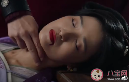 如意芳霏柳如意是被誰殺的 柳如意怎么死的