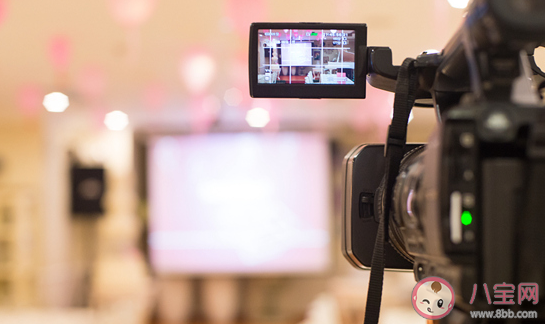 直播打賞冷靜期是多久 直播打賞設(shè)置冷靜期的作用