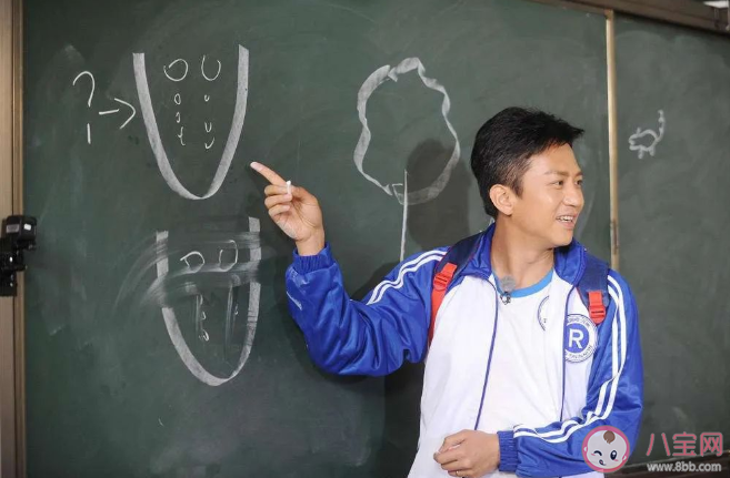 如何區分演員與綜藝咖 頻繁參加綜藝看劇的時候會出戲嗎 如何區分演員與綜藝咖 頻繁參加綜藝看劇的時候會出戲嗎