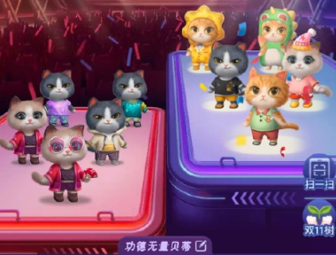 想要淘寶助力的朋友圈文案 淘寶人氣助力的說說句子