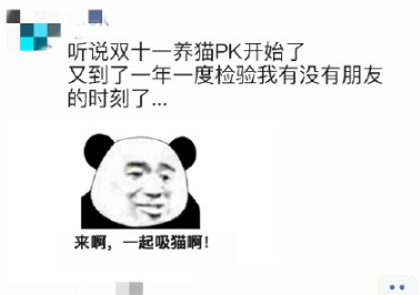 想要淘寶助力的朋友圈文案 淘寶人氣助力的說說句子