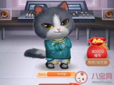 想要淘寶助力的心情說說 要淘寶助力的句子大全 想要淘寶助力的心情說說 要淘寶助力的句子大全