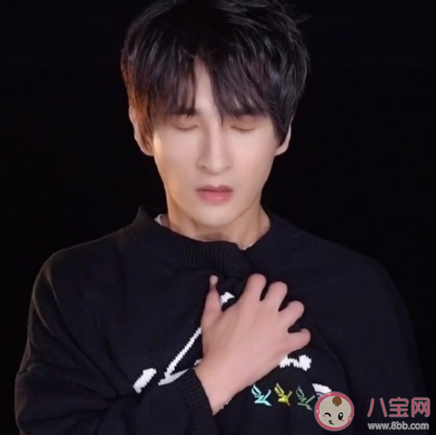 感謝你特別邀請來見證你的愛情是什么歌 《嘉賓》完整版歌詞在線聽歌 感謝你特別邀請來見證你的愛情是什么歌 《嘉賓》完整版歌詞在線聽歌