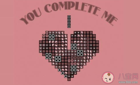 You complete me是什么意思 You complete me特殊含義是什么