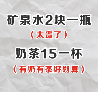 當代年輕人追劇的狀態 借視頻會員的年輕人們 當代年輕人追劇的狀態 借視頻會員的年輕人們