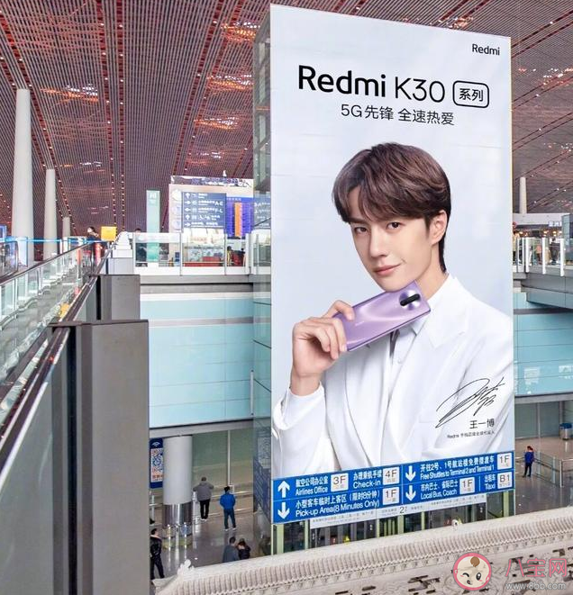 男色消費這個詞怎么產生的 如何看待男色消費的崛起