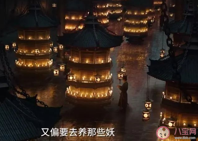 《侍神令》定檔什么時候播出 電影《侍神令》和游戲出入大嗎 《侍神令》定檔什么時候播出 電影《侍神令》和游戲出入大嗎